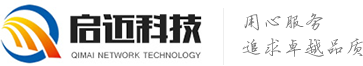 晉城市眾勤財(cái)務(wù)管理咨詢(xún)有限公司